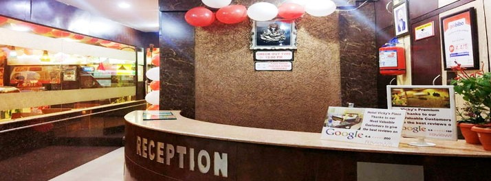 2244/Hotel Vickys Plaza - Hanumangarh 02.jpg